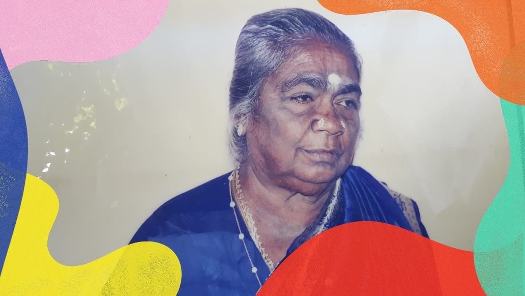 மரண அறிவித்தல் தியாகராஜா ராசலெட்சுமி