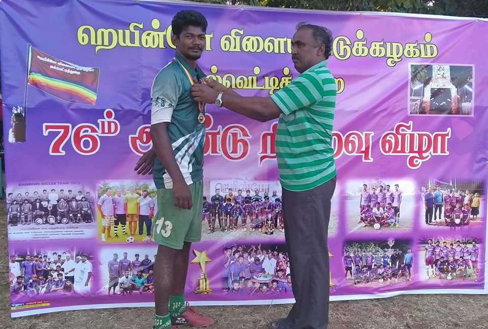சிறப்பான ஆட்டங்களுடன் நிறைவடைந்த இரண்டாம் நாள் றெயின்போ உதைபந்தாட்டம்