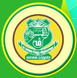 வல்வை சிவகுரு வித்தியாசாலை க.பொ.த (சா/த) பரீட்சை பெறுபேறுகள்