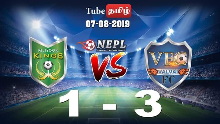 NEPLஇனை வெற்றியுடன் ஆரம்பித்தது VALVAI FC
