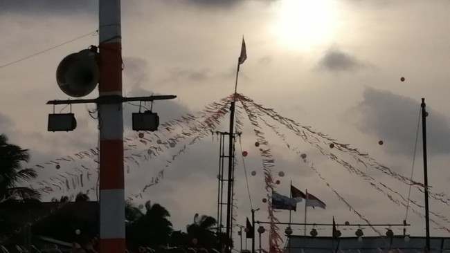 வல்வை உதயசூரியன் கழகத்தின் 57வது ஆண்டு விழா ஓர் பார்வை