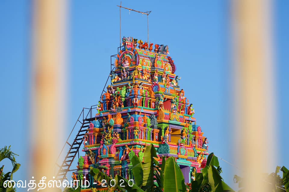 நாளை அதிகாலை(7.2.2020) கும்பாபிசேகம் காணவுள்ள வல்வை வைத்தீசுவரரின் மேற்கு வாசல் கோபுரம்