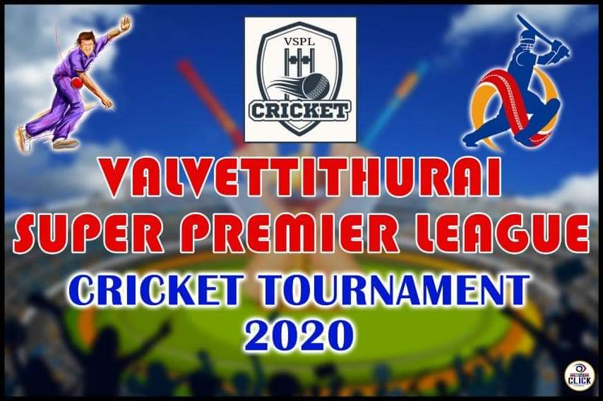VSPL மென்பந்தாட்ட தொடர் 2020