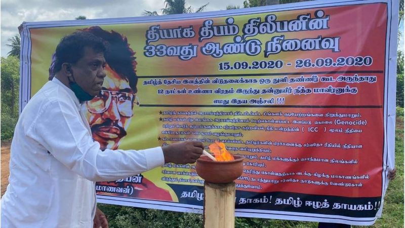 இலங்கை: திலீபனுக்கு தடையை மீறி அஞ்சலி செலுத்த முற்பட்ட சிவாஜிலிங்கம் கைது