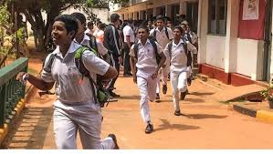 அனைத்து மாணவர்களுக்குமான அறிவித்தல்