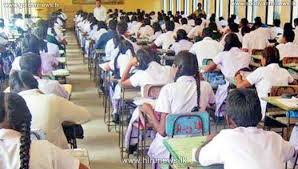 பரீட்சைகள் தொடர்பான கல்வி அமைச்சின் அறிவித்தல்