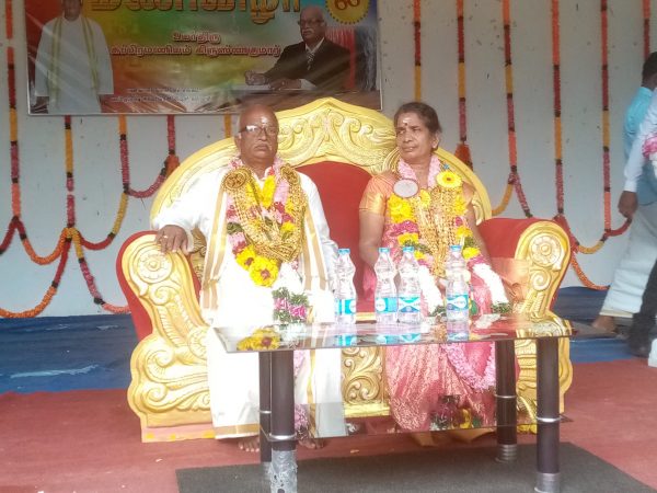 உடுப்பிட்டி அ.மி கல்லூரியின் ஓய்வு நிலை அதிபர் திரு சி.கிருஸ்ணகுமார் அவர்களின் மணிவிழா நிகழ்வு