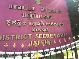 கொரோனா தடுப்பு நடவடிக்கைகள் தொடர்பான கலந்துரையாடல்