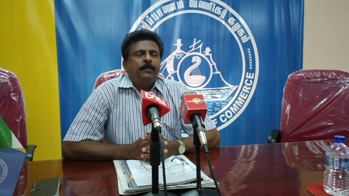 யாழ் வணிகர்கழக தலைவர் வேண்டுகோள்