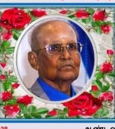 31ம் நாள் நினைவஞ்சலியும் !நன்றி நவிலலும்!! – அமரர் இராசதுரை ஈஸ்வரபாதம்