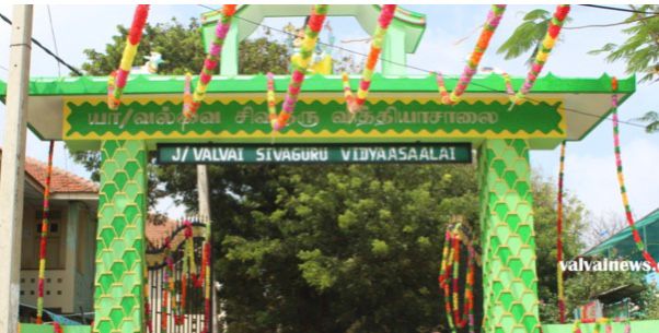 வெளியாகிய யா/ வல்வை சிவகுரு வித்தியாசாலை க.பொ.த(சா/த) பரீட்சைப் பெறுபேறுகள்