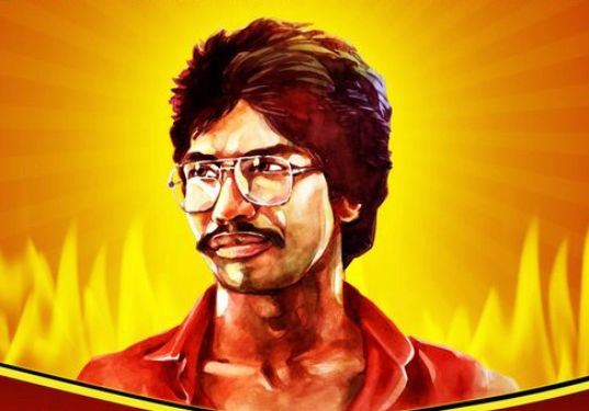 தியாக தீபம் திலீபன் நினைவிடத்தில் தமிழ் தேசிய மக்கள் முன்னணியினர் அஞ்சலி செலுத்தினர்.