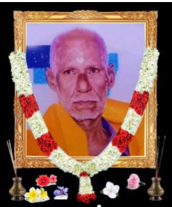 மரண அறிவித்தல்- திரு பொன்னுத்துரை விஜயகுமார் (விசி பாங்க்)