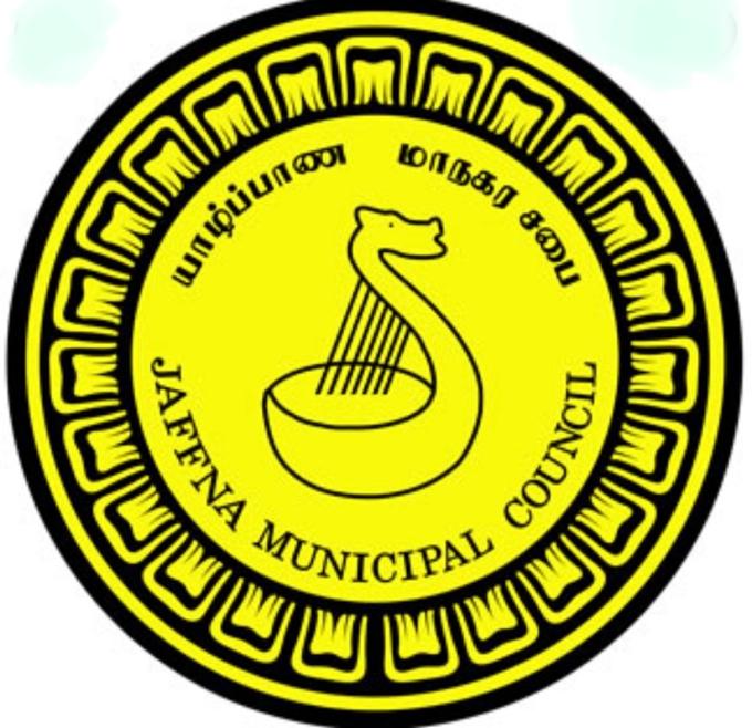 யாழ் மாநகர சபையின் அனைத்து செயற்பாடுகளும் விரைவில் கணணி மயப்படுத்தப்படும்! மாநகர முதல்வர்.