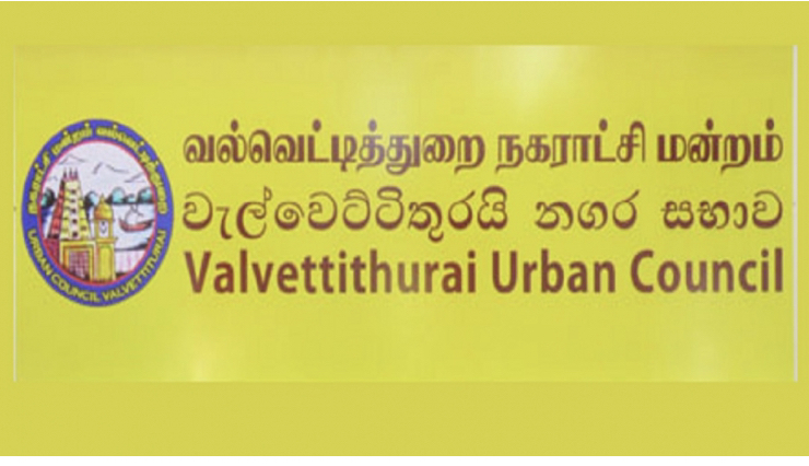 புதிய தவிசாளர் தெரிவு