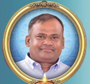 இரண்டாம் ஆண்டு நினைவஞ்சலி- அமரர் ஜெயராஜன் சந்தானகிருஷ்ணன்