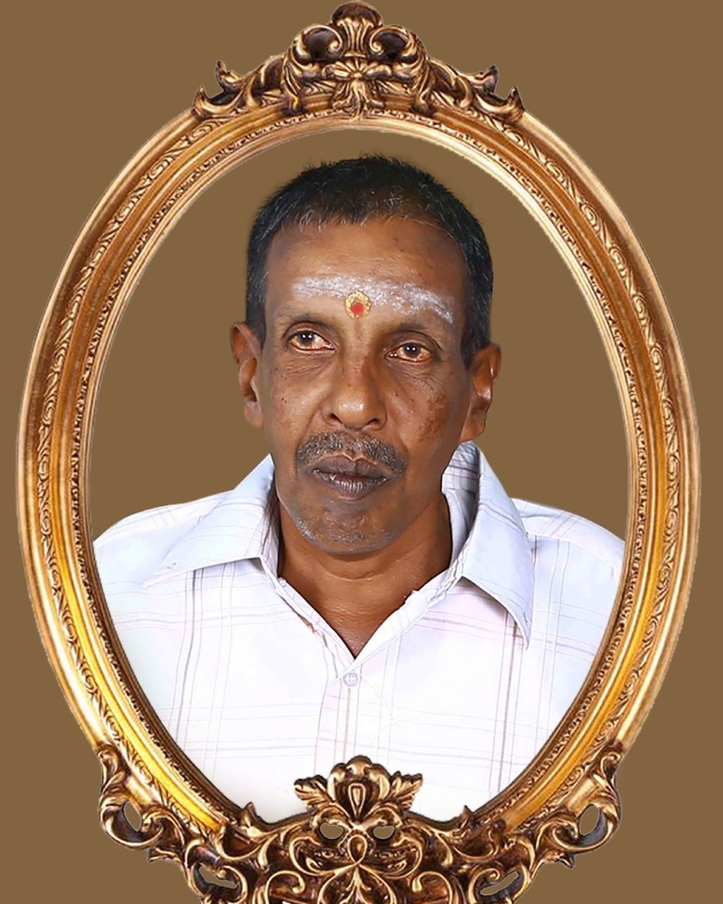 முதலாம் ஆண்டு நினைவஞ்சலி – அமரர் கந்தசாமி சிவகணேசன்