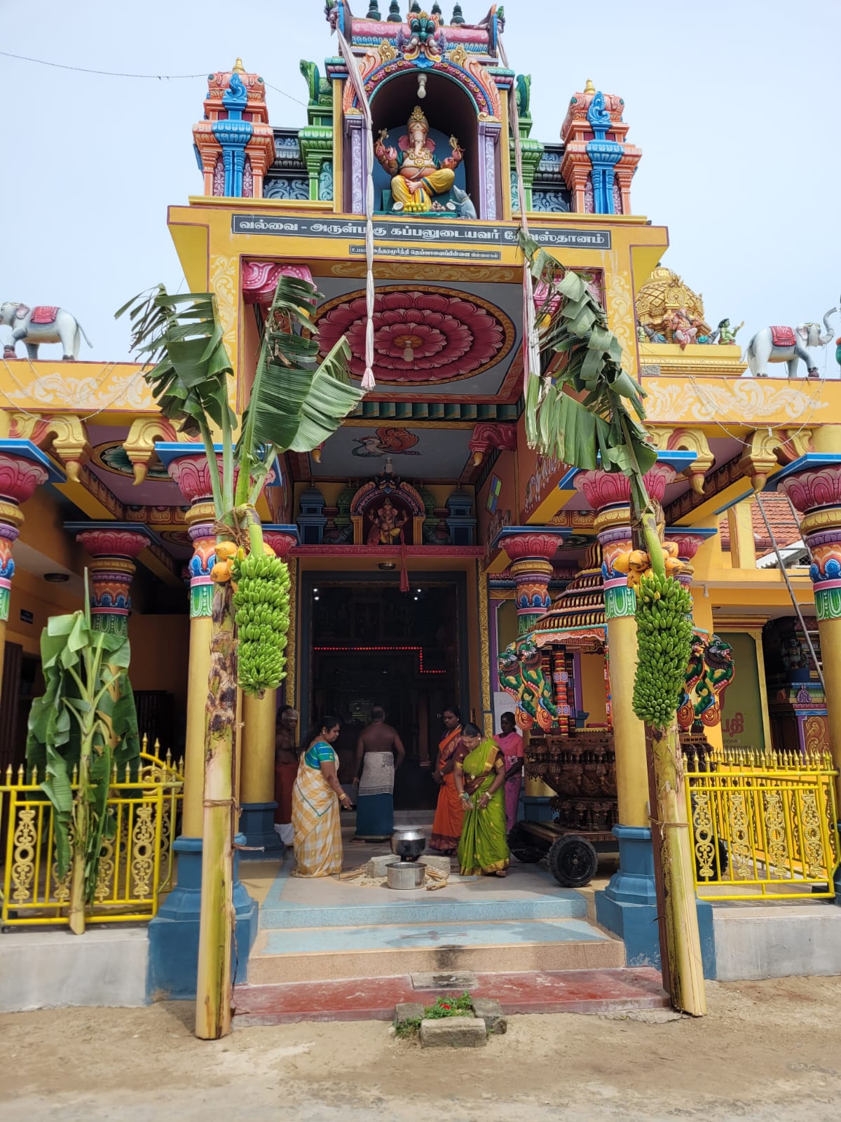 வல்வை கப்பலுடையவர் கோவில் 8ம் நாள் பகல் திருவிழா 26/07/2022