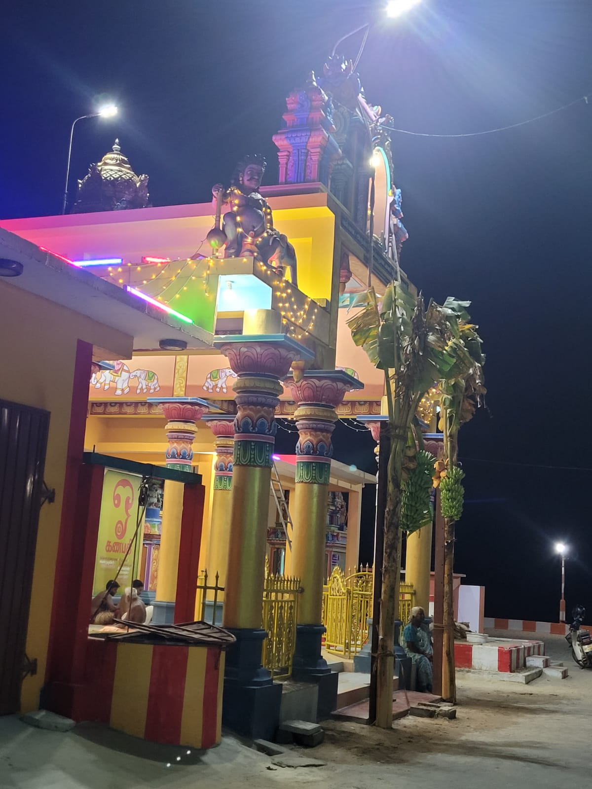 வல்வை கப்பலுடையவர் கோவில் ஐந்தாம் நாள் இரவு திருவிழா