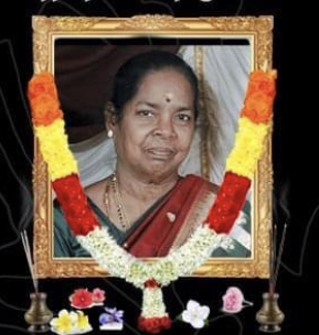 மரண அறிவித்தல்- திருமதி பரமேஸ்வரி குலசிங்கம்