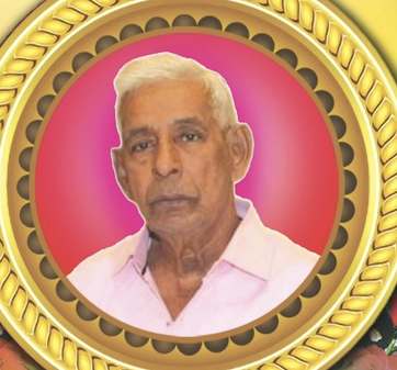 முதலாமாண்டு நினைவஞ்சலி – அமரர் கதிரிப்பிள்ளை ஞானசிகாமணி(குட்டிராசா)