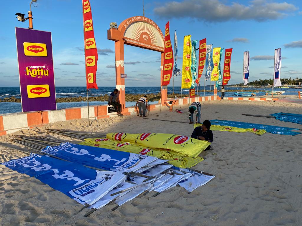 பட்டப்போட்டிக்கு தயாராகும் உதயசூரியன் உல்லாசக் கடற்கரை