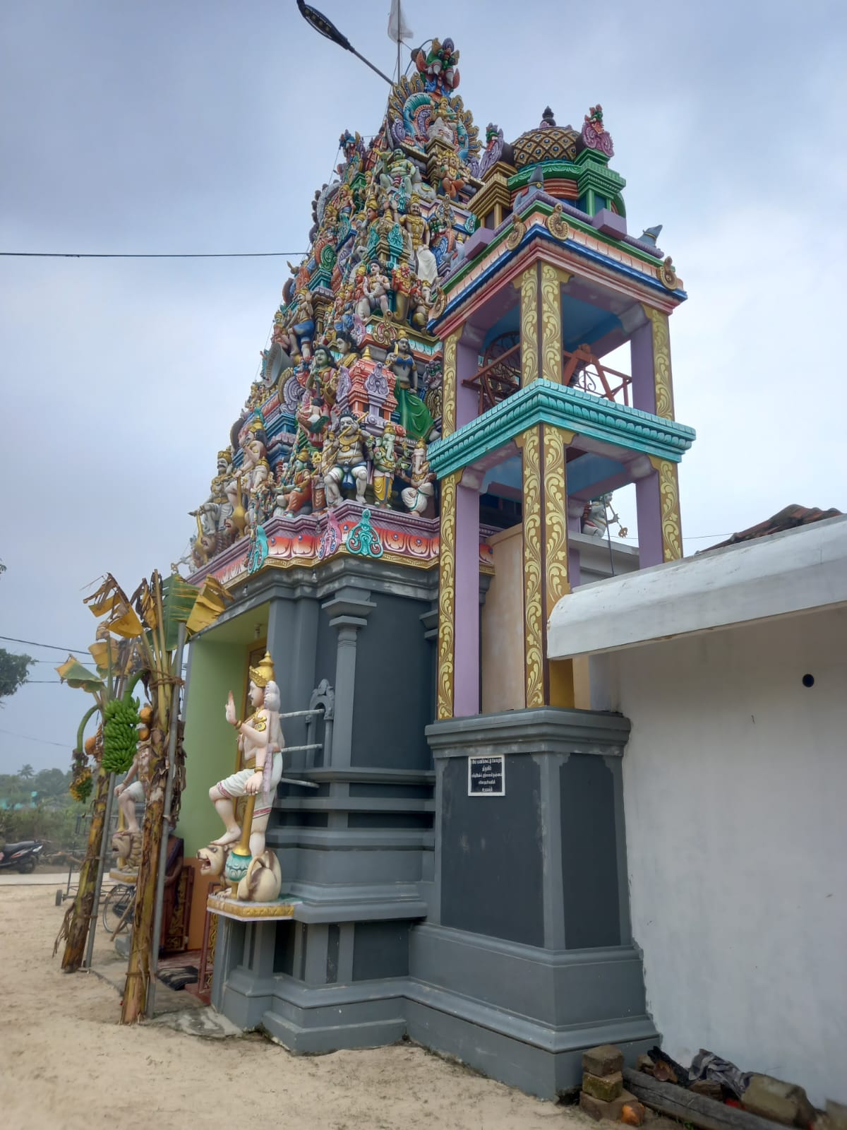 வல்வை தீருவில் புட்டணி சித்திவிநாயகர் கோவில் கொடியேற்றத் திருவிழா