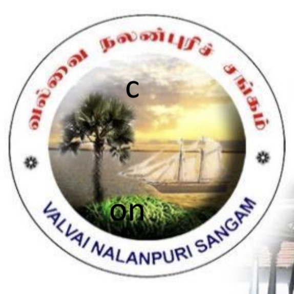 புதிய நிர்வாகசபை தெரிவு – அவுஸ்திரேலியா வல்வை நலன்புரிச் சங்கம்