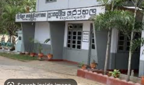 வல்வவட்டித்துறை ஊறணி வைத்தியசாறையின் அபிவிருத்தி தொடர்பான கலந்துரையாடல்.