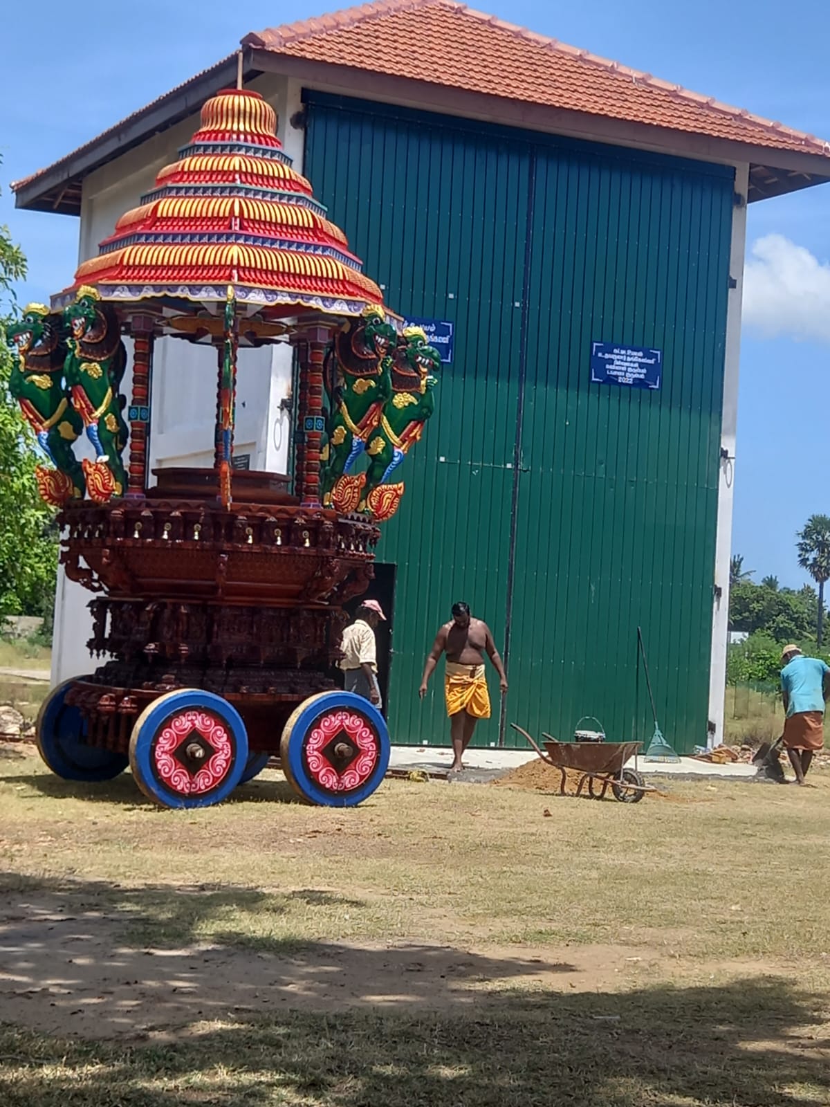 வல்வை தீருவில் வயலூர் முருகன் ஆலய 7ம் நாள் பகல்த் திருவிழாவும் சித்திரத்தேர் வெள்ளோட்டமும் 15.06.2023