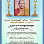 bae7e7f3-5071-4848-9021-9edafe2914b8