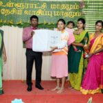 8a2762c9-9eac-480b-9f9e-af2a08040776