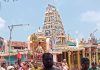 வல்வை வைத்தீஸ்வர சுவாமி 13ம் நாள் பகல்த் திருவிழா 22.03.2024