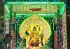 வல்வை முத்துமாரி அம்மன் ஐந்தாம் நாள் இரவுத் திருவிழா 13.04.2024
