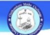 கணிதப் போட்டி நிர்வாகத்தால் மஸ்கெலியா தமிழ்ப்பள்ளிக்கு கல்வி நிதி