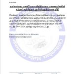 c1751ce3-60be-4ba8-8873-af4b303f5668