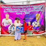 ஆட்டநாயகன்-கௌசீகன்