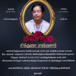 5df49be1-ec69-4f31-b438-b600352d71f7