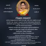 6ae6cc89-e167-4a59-8d4f-b3c4d2d6a343