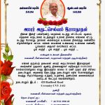 d0d4b553-8071-4c8a-a185-148f2d9a8764