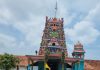 வல்வை சிவன் கோவில் கொடியேற்றத் திருவிழா 28/03/2025