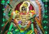 கற்பூரத் திருவிழா- வல்வை முத்துமாரி அம்மன் கோவில் 16/05/2023