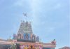 வல்வை முத்துமாரிஅம்மன் பத்தாம் நாள் பகல்த் திருவிழா 07/05/2025