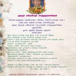 39fbfb32-4d27-42e3-8819-bc298c3909e2