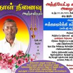 78d7fd75-73b5-494b-9bff-e6d483186c56