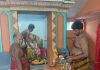வல்வை கப்பலுடையவர் கோவில் கந்தசஷ்டி பாறணைப் பூசை 28/10/2025