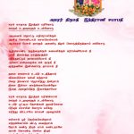e4c7a062-d82c-4348-be49-e31ebe85ea3d