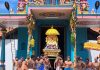 வல்வை சிவன் கோவில் நான்காம் நாள் பகல்த் திருவிழா 20/03/2026