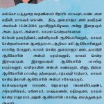 0ad1b2b1-8c93-41b3-a496-6e36018a2eb6