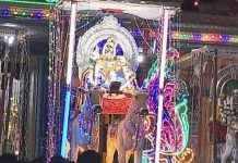 ஐந்தாம் நாள் இரவுத் திருவிழா 21/04/2026 -வல்வை முத்துமாரி அம்மன் ஆலயம்